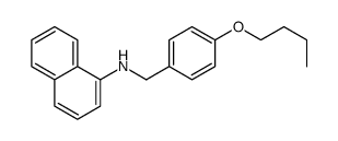 N-[(4-butoxyphenyl)methyl]naphthalen-1-amine结构式