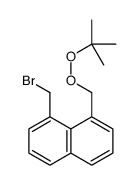 1-(bromomethyl)-8-(tert-butylperoxymethyl)naphthalene结构式