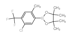 5-氯-2-甲基-4-(三氟甲基)苯硼酸频那醇酯结构式
