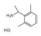 (S)-1-(2,6-二甲基苯基)乙胺结构式