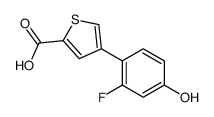 4-(2-fluoro-4-hydroxyphenyl)thiophene-2-carboxylic acid结构式