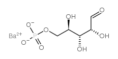 Delphinidin-3-O-rutinoside chloride structure