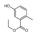 BENZOIC ACID, 5-HYDROXY-2-METHYL-, ETHYL ESTER结构式