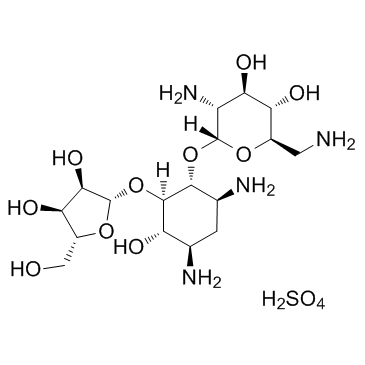 硫酸核糖霉素图片
