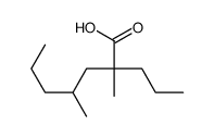2,4-dimethyl-2-propylheptanoic acid结构式