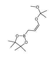 2-[(Z)-3-(2-methoxypropan-2-yloxy)prop-2-enyl]-4,4,5,5-tetramethyl-1,3,2-dioxaborolane结构式