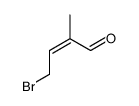 4-bromo-2-methylbut-2-enal结构式