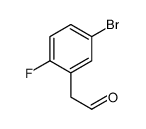 2-(5-bromo-2-fluorophenyl)acetaldehyde Structure
