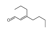 3-propylhept-2-enal结构式