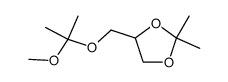 2-(2,2-dimethyl-1,3-dioxolan-4-ylmethoxy)-2-methoxypropane Structure