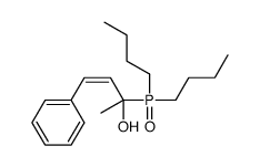 2-dibutylphosphoryl-4-phenylbut-3-en-2-ol Structure