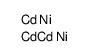 cadmium,nickel(5:2)结构式