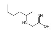 alpha-methylmilacemide structure