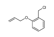 1-(allyloxy)-2-(chloromethyl)benzene结构式