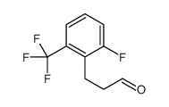 3-(2-FLUORO-6-TRIFLUOROMETHYL-PHENYL)-PROPIONALDEHYDE picture