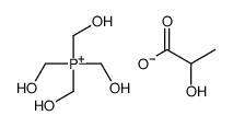 TETRAKIS(HYDROXYMETHYL)PHOSPHONIUM2-HYDROXYPROPIONATE结构式