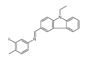 1-(9-ethylcarbazol-3-yl)-N-(3-iodo-4-methylphenyl)methanimine结构式