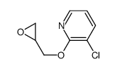 3-chloro-2-(oxiran-2-ylmethoxy)pyridine结构式