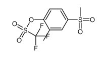 (2-methyl-4-methylsulfonylphenyl) trifluoromethanesulfonate结构式