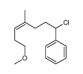 (1-chloro-7-methoxy-4-methylhept-4-enyl)benzene结构式