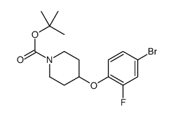 2-Methyl-2-propanyl 4-(4-bromo-2-fluorophenoxy)-1-piperidinecarbo xylate Structure