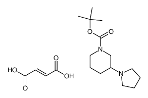 1-(tert-butoxycarbonyl)-3-(1-pyrrolidinyl)piperidine fumarate Structure
