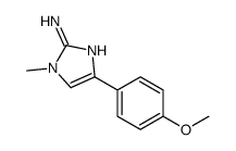 4-(4-methoxyphenyl)-1-methylimidazol-2-amine结构式