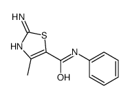 2-AMINO-4-METHYL-N-PHENYLTHIAZOLE-5-CARBOXAMIDE Structure
