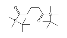 1,5-bis[tert-butyl(dimethyl)silyl]pentane-1,5-dione结构式