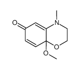 8a-Methoxy-4-methyl-3,4-dihydro-2H-1,4-benzoxazin-6(8aH)-on结构式