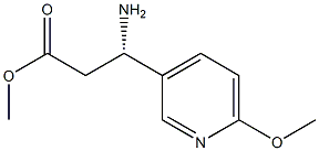 METHYL (3S)-3-AMINO-3-(6-METHOXY(3-PYRIDYL))PROPANOATE Structure