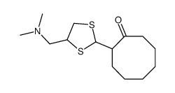 2-[4-[(dimethylamino)methyl]-1,3-dithiolan-2-yl]cyclooctan-1-one Structure