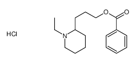 3-(1-ethyl-2-piperidyl)propyl benzoate hydrochloride结构式