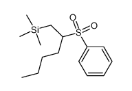 2-(phenylsulfonyl)-1-(trimethylsilyl)hexane结构式