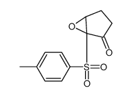 1-(4-methylphenyl)sulfonyl-6-oxabicyclo[3.1.0]hexan-2-one结构式