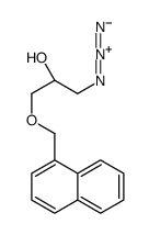 (2R)-1-azido-3-(naphthalen-1-ylmethoxy)propan-2-ol结构式