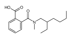 2-[[(2-ethylhexyl)methylamino]carbonyl]benzoic acid结构式