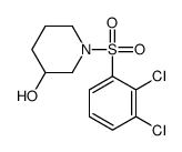 1-(2,3-Dichloro-benzenesulfonyl)-piperidin-3-ol structure