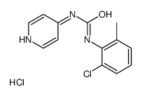 1-(2-chloro-6-methylphenyl)-3-pyridin-4-ylurea,hydrochloride结构式