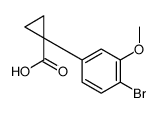 1-(4-bromo-3-methoxyphenyl)cyclopropane-1-carboxylic acid结构式