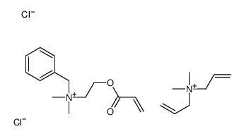 benzyl-dimethyl-(2-prop-2-enoyloxyethyl)azanium,dimethyl-bis(prop-2-enyl)azanium,dichloride结构式