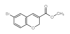 6-溴-2H-苯并吡喃-3-羧酸甲酯结构式