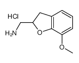 (7-methoxy-2,3-dihydro-1-benzofuran-2-yl)methylazanium,chloride Structure