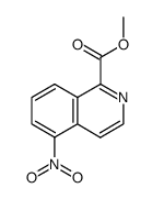 1-methoxycarbonyl-5-nitroisoquinoline结构式
