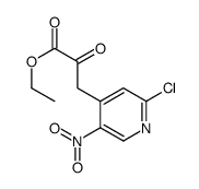 3-(2-氯-5-硝基吡啶-4-基)-2-氧代丙酸乙酯结构式