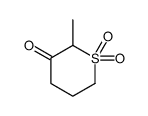 2-methyl-1,1-dioxothian-3-one结构式