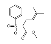 ethyl 2-(benzenesulfonyl)-5-methylhex-4-enoate结构式