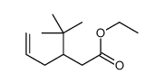 ethyl 3-tert-butylhex-5-enoate Structure