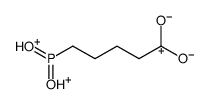 4-carboxybutyl-hydroxy-oxophosphanium结构式