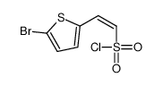 2-(5-bromothiophen-2-yl)ethenesulfonyl chloride结构式